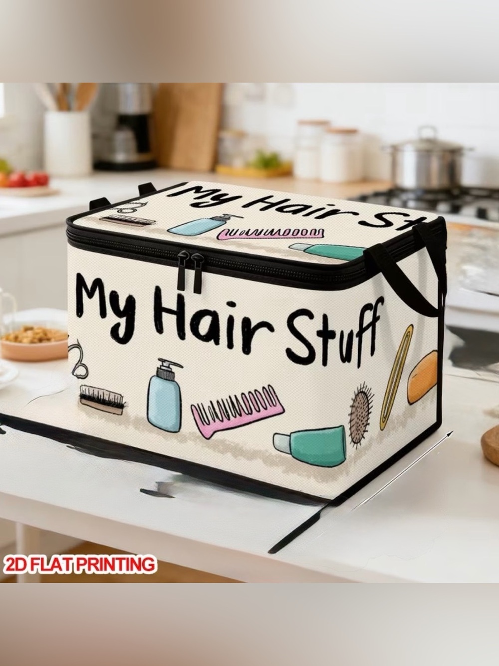 My Hair Stuff Cream Travel Cosmetic Organizer with Black Trim